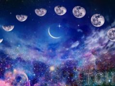 Молодик в Овні 17 квітня 2026: що можна і категорично не можна робити цього дня Молодик-в-Овні-17-квітня-2026:-що-можна-і-категорично-не-можна-робити-цього-дня