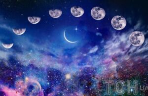 Молодик в Овні 17 квітня 2026: що можна і категорично не можна робити цього дня Молодик-в-Овні-17-квітня-2026:-що-можна-і-категорично-не-можна-робити-цього-дня