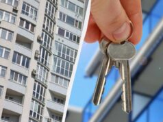 Ціни на квартири в Україні поповзли вгору: чого чекати від ринку житла до кінця весни Ціни-на-квартири-в-Україні-поповзли-вгору:-чого-чекати-від-ринку-житла-до-кінця-весни