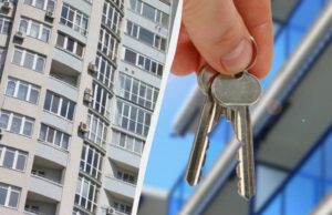 Ціни на квартири в Україні поповзли вгору: чого чекати від ринку житла до кінця весни Ціни-на-квартири-в-Україні-поповзли-вгору:-чого-чекати-від-ринку-житла-до-кінця-весни