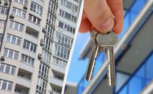 Ціни на квартири в Україні поповзли вгору: чого чекати від ринку житла до кінця весни Ціни-на-квартири-в-Україні-поповзли-вгору:-чого-чекати-від-ринку-житла-до-кінця-весни