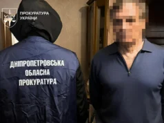 Викрили схему постачання електрообладнання до РФ на понад 11 млн грн Викрили схему постачання електрообладнання до РФ на понад 11 млн грн