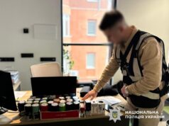 Шантажем і погрозами вимагали криптоборги в українців: у Києві викрили ботоферму Шантажем-і-погрозами-вимагали-криптоборги-в-українців:-у-Києві-викрили-ботоферму