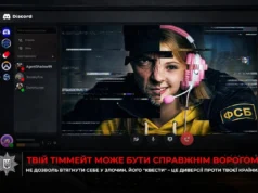 Російські спецслужби вербують українських дітей через онлайн-ігри Спецслужби-рф-вербують-українських-дітей-через-онлайн-ігри-та-квести-Використовують-платформи-roblox,-arma-3-та.