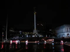 Чи вимикатимуть світло 18 квітня Чи вимикатимуть світло 18 квітня