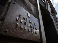 СБУ оголосила підозру офіцеру ГРУ РФ, який координував атаки по Прикарпаттю СБУ оголосила підозру офіцеру ГРУ РФ, який координував атаки по Прикарпаттю