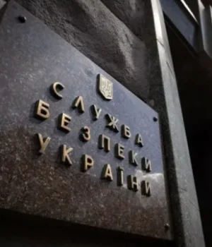 СБУ оголосила підозру офіцеру ГРУ РФ, який координував атаки по Прикарпаттю