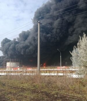 ЗСУ уразили одразу чотири об’єкти нафтопереробної галузі РФ