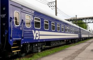 Укрзалізниця оновила тарифи на квитки: як тепер формуватимуться ціни Укрзалізниця-оновила-тарифи-на-квитки:-як-тепер-формуватимуться-ціни