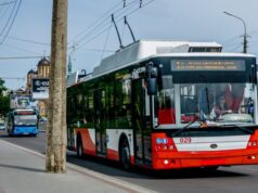 У Луцьку платити за проїзд банківською картою стало дорожче. Пояснення У-Луцьку-платити-за-проїзд-банківською-картою-стало-дорожче.-Пояснення