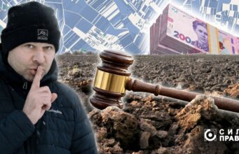 Професійний аутсайдер: як волинський підприємець допоміг бізнесу розіграти сотні земельних аукціонів Професійний-аутсайдер:-як-волинський-підприємець-допоміг-бізнесу-розіграти-сотні-земельних-аукціонів