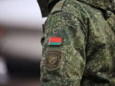 Артобстріл з боку Білорусі цілком можливий — військовий експерт Артобстріл-з боку-Білорусі-цілком-можливий —-військовий-експерт