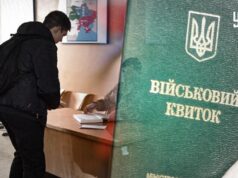 ТЦК більше не приймають документи на відстрочку: юристи пояснили, що робити ТЦК-більше-не-приймають-документи-на-відстрочку:-юристи-пояснили,-що-робити