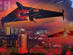 Нічна атака дронів на Київщину: є постраждалий і пошкоджені будинки Нічна-атака-дронів-на-Київщину:-є-постраждалий-і-пошкоджені-будинки