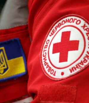 Громади-запрошують-до-онлайн-участі-у-ii-Національному-форумі-«Гуманітарна-архітектура-та-розвиток-цивільного-захисту-в.