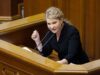 Уряд відмовився від запровадження ПДВ для ФОП після протестів ПДВ для ФОП не буде: Тимошенко зробила важливу заяву для бізнесу
