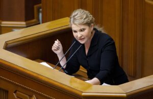 Уряд відмовився від запровадження ПДВ для ФОП після протестів ПДВ для ФОП не буде: Тимошенко зробила важливу заяву для бізнесу