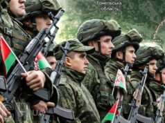 Здійснюються переміщення: в ДПСУ сказали, чи нарощує Білорусь війська на кордоні з Україною Здійснюються-переміщення:-в-ДПСУ-сказали,-чи-нарощує-Білорусь-війська-на-кордоні-з-Україною