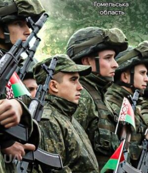 Здійснюються-переміщення:-в-ДПСУ-сказали,-чи-нарощує-Білорусь-війська-на-кордоні-з-Україною