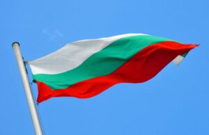 Результати парламентських виборів у Болгарії: лідерство ‘Прогресивної Болгарії’ та новий склад парламенту У Болгарії оголосили остаточні результати парламентських виборів