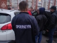 Посадовця Держпродспоживслужби на Волині викрили на одержанні хабаря Посадовця-Держпродспоживслужби-на-Волині-викрили-на-одержанні-хабаря