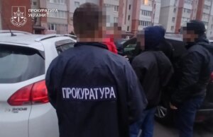 Посадовця Держпродспоживслужби на Волині викрили на одержанні хабаря Посадовця-Держпродспоживслужби-на-Волині-викрили-на-одержанні-хабаря