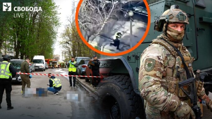 Стрілянина у Києві: семеро загиблих, поліція розслідує теракт Поліцію-–-на-фронт,-зброю-–-цивільним?-Масова-стрілянина-в-Києві-та-наслідки