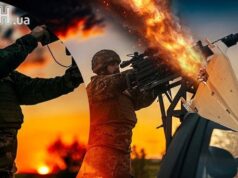 У Сумах прогриміли вибухи під час атаки БпЛА: виникла пожежа У-Сумах-прогриміли-вибухи-під-час-атаки-БпЛА:-виникла-пожежа