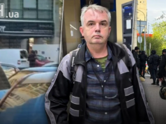 Чоловік, який розстріляв людей у Києві, записав все на диктофон Чоловік,-який-розстріляв-людей-у-Києві,-записав-все-на-диктофон