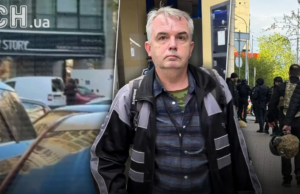 Чоловік, який розстріляв людей у Києві, записав все на диктофон Чоловік,-який-розстріляв-людей-у-Києві,-записав-все-на-диктофон