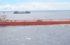 США перехопили підсанкційне судно M/T Tifani в міжнародних водах США-перехопили-у-морі-підсанкційне-судно-m/t-tifani-без-державної-приналежності