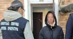 У Кривому Розі викрили схему торгівлі людьми У Кривому Розі викрили схему торгівлі людьми