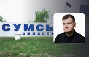 Чи зможуть росіяни просунутися вглиб Сумщини: Жмайло спрогнозував ситуацію Чи-зможуть-росіяни-просунутися-вглиб-Сумщини:-Жмайло-спрогнозував-ситуацію