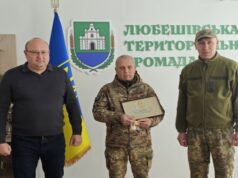 Ветеран з Волині нагороджений відзнакою Міноборони Ветеран-з-Волині-нагороджений-відзнакою-Міноборони