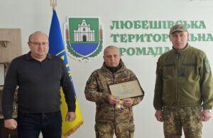 Ветеран з Волині нагороджений відзнакою Міноборони Ветеран-з-Волині-нагороджений-відзнакою-Міноборони