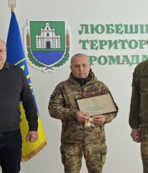 Ветеран-з-Волині-нагороджений-відзнакою-Міноборони