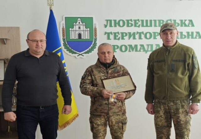 Ветеран з Волині нагороджений відзнакою Міноборони Ветеран-з-Волині-нагороджений-відзнакою-Міноборони