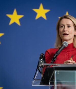 Каллас-очікує-на-затвердження-рішення-про-90-млрд-євро-для-України-у-найближчі-24-години