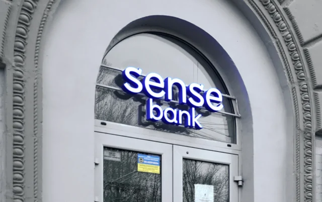 Sense Bank тимчасово зупинить платежі вночі через оновлення Sense Bank тимчасово зупинить платежі вночі через оновлення