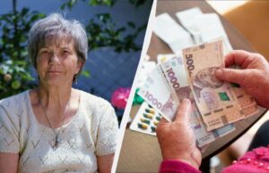 Українкам можуть збільшити пенсію на 908 гривень: особлива надбавка для жінок Українкам-можуть-збільшити-пенсію-на-908-гривень:-особлива-надбавка-для-жінок