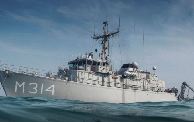 Україна отримає мінний тральщик Zr.Ms. Makkum від Нідерландів Україна отримає мінний тральщик “Генічеськ” з підводними дронами