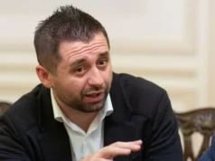 У Слузі народу проти відставки глави МВС через теракт у Києві У Слузі народу проти відставки глави МВС через теракт у Києві