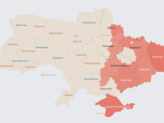 Ворог атакує Україну ударними БпЛА: напрямок руху Ворог-атакує-Україну-ударними-БпЛА:-напрямок-руху