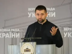 У Раді не обговорюють зміну міністра МВС – Арахамія У Раді не обговорюють зміну міністра МВС – Арахамія