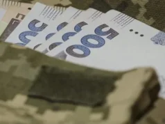 Міноборони повністю профінансувало виплати бойових за березень Міноборони повністю профінансувало виплати бойових за березень