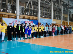 Відбір на Всеукраїнський етап: у Луцьку провели дитячу Спартакіаду «Повір у себе». Фото Відбір-на-Всеукраїнський-етап:-у-Луцьку-провели-дитячу-Спартакіаду-«Повір-у-себе».-Фото