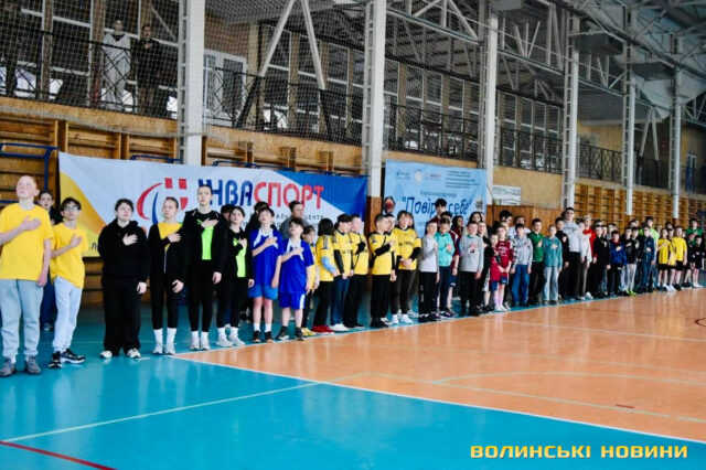 Відбір на Всеукраїнський етап: у Луцьку провели дитячу Спартакіаду «Повір у себе». Фото Відбір-на-Всеукраїнський-етап:-у-Луцьку-провели-дитячу-Спартакіаду-«Повір-у-себе».-Фото