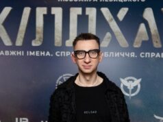 Слава Соломка відверто розповів про новоутворення в його мозку та як живе з цим діагнозом Слава-Соломка-відверто-розповів-про-новоутворення-в його-мозку-та як живе-з цим-діагнозом