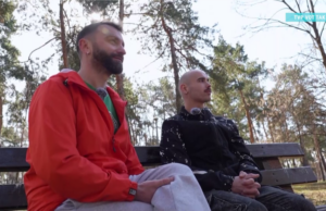 В Україні розвивається практика визнання одностатевих пар: нові юридичні можливості ЛГБТ-люди-в-Україні-«хочуть-мати-повноцінні-стосунки,-які-визнає-держава».-Кажуть:-є-сигнал