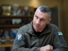 Київ продовжує підготовку до опалювального сезону та впроваджує заходи з енергостійкості План енергостійкості для Києва: Кличко вказав на важливий нюанс щодо фінансування